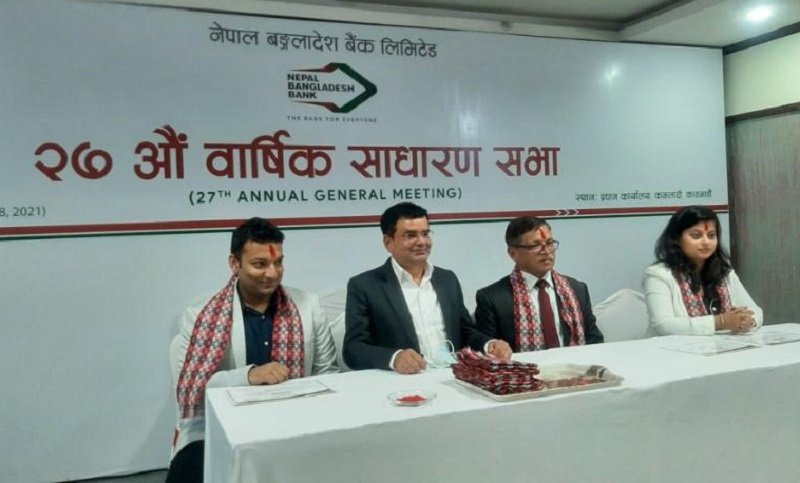 नेपाल बंगलादेश बैंकमा ६ सञ्चालक निर्वाचित, आइएफआसीका प्रतिनिधि कायमै  