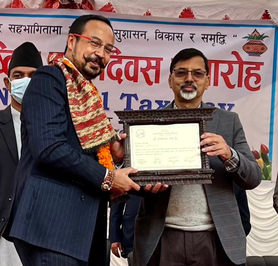 सबै भन्दा बढि आयकर तिर्ने बैंकको रुपमा नबिल बैंक सम्मानित