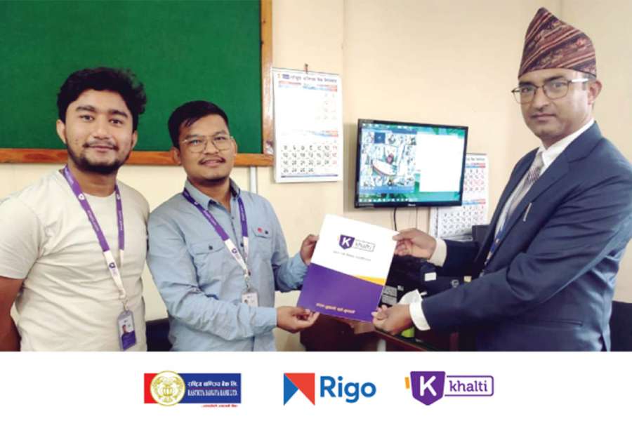 राष्ट्रिय वाणिज्य बैंकको परीक्षा शुल्क खल्तीबाट भुक्तानी गर्न सकिने