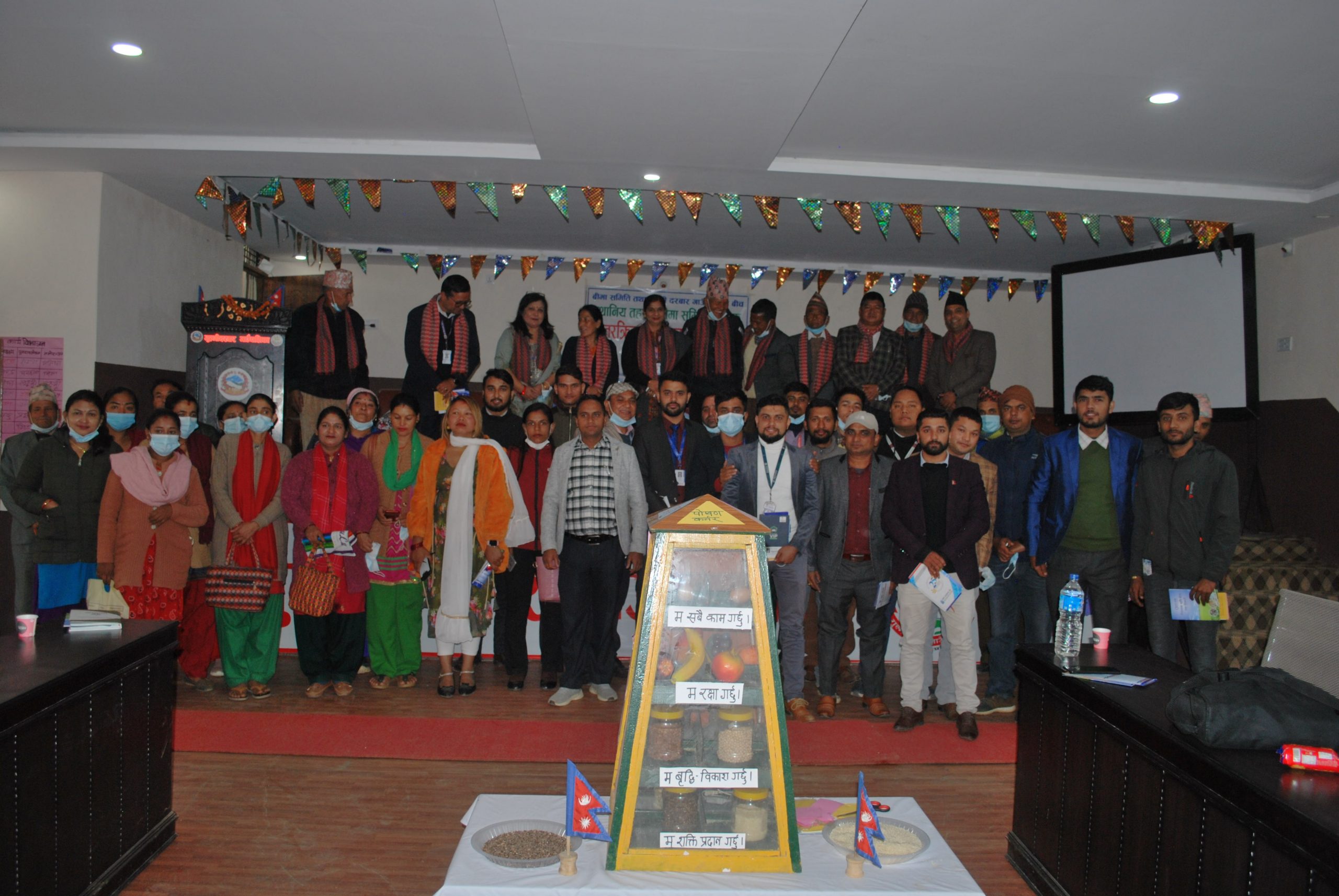 छत्रकोट र गुल्मी दरवार गाउँपालिकामा समिति, ‘बीमाको पहुँच ६० प्रतिशत पुर्याउने स्थानिय तहको प्रतिवद्धता ‘