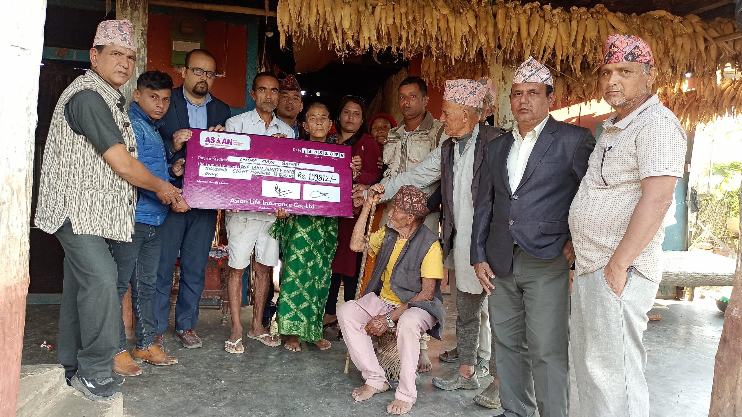 एशियन लाइफ इन्स्योरेन्सद्धारा मृत्यु दाबी भुक्तानी