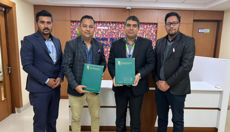 कामना सेवा विकास बैंक र फोर्स मोटर्सबीच सम्झौता