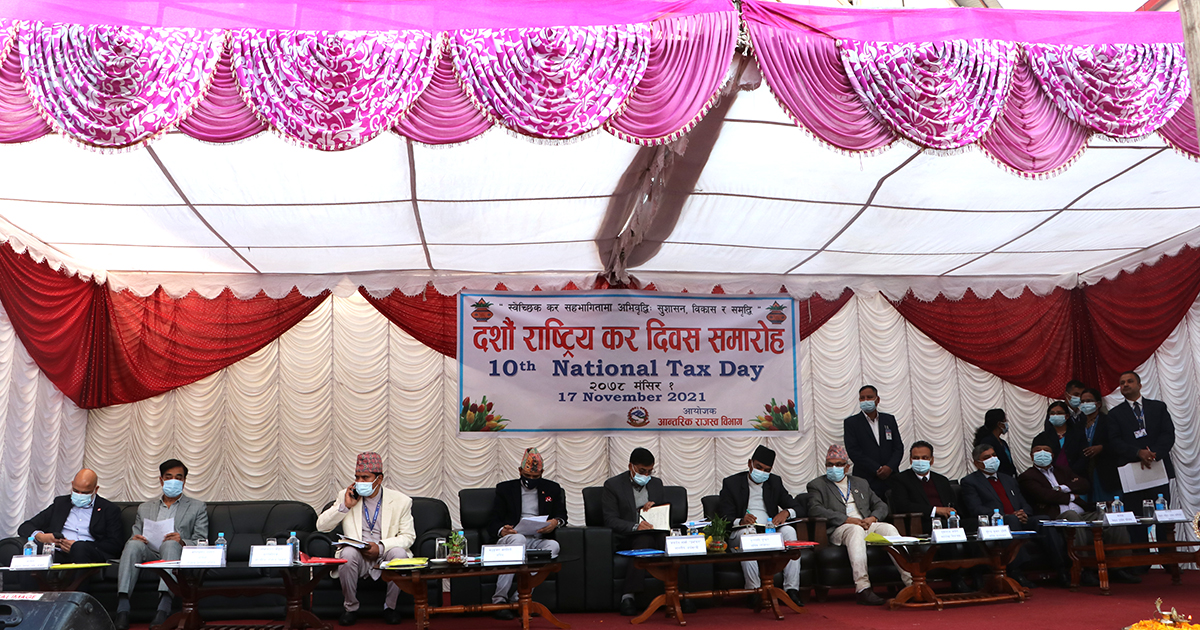 हिमालयन रिलाई पहिलो बन्न नदिने नेपाल पुनर्बीमाका सिइओ रायमाझीको प्रतिवद्धता