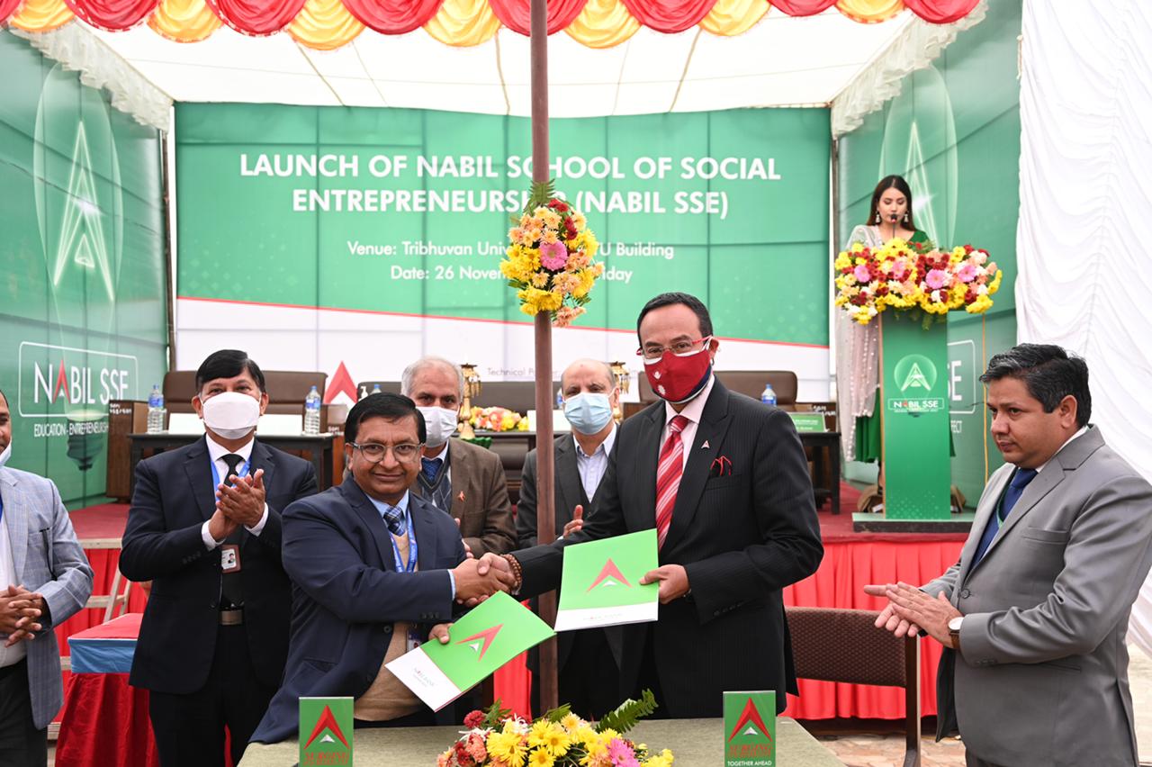 नबिल बैंकद्वारा “नबिल स्कूल अफ सामाजिक उद्यमशीलता” कार्यक्रमको शुरुवात