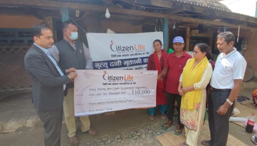 सिटिजन लाइफद्धारा मृत्यु दाबी भुक्तानी