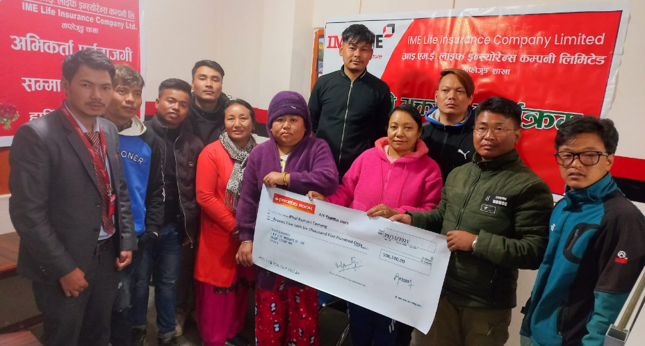 आइएमई लाइफद्धारा तामाङको परिवारलाई मृत्यु दाबी भुक्तानी