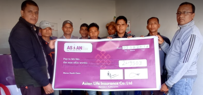 एशियन लाइफद्धारा मृत्यु दाबी भुक्तानी