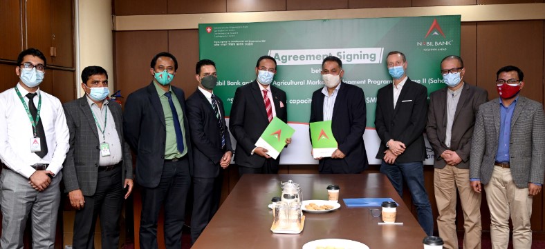 नबिल बैंक र सहजबीच साना तथा मध्यम कृषि उद्यमलाई प्रवर्द्धन गर्न सम्झौता