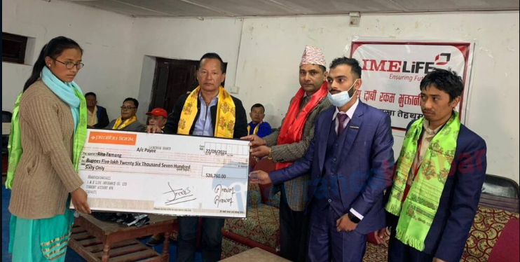 आइएमई लाइफद्धारा ५ लाख २६ हजार रुपैयाँ मृत्यु दाबी भुक्तानी