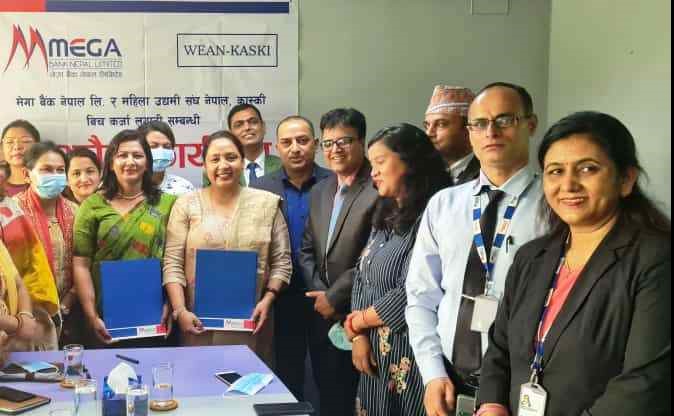 कास्कीका महिला उद्यमीलाई मेगा बैंकले सहुलियतपूर्ण कर्जा प्रदान गर्ने