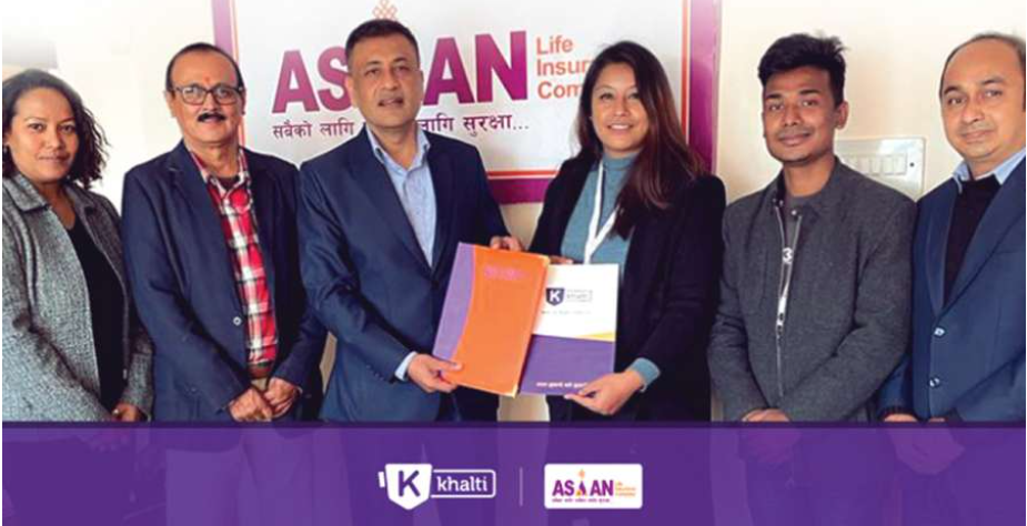 एशियन लाइफको बीमा शुल्क खल्तीबाट भुक्तानी गर्न सकिने