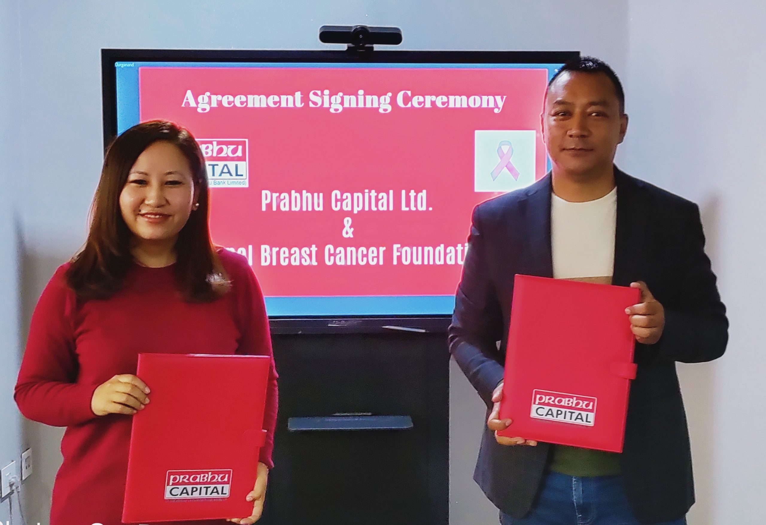 प्रभु ऐश्वर्य योजना लगानी व्यवस्थापन सेवा अन्तर्गत प्रभु क्यापिटल र नेपाल ब्रेष्ट क्यान्सर फाउण्डेसनबीच सम्झौता