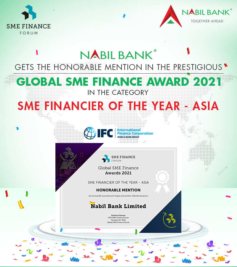 नबिल बैंक ग्लोबल एसएमई फाइनान्स अवार्डबाट सम्मानित