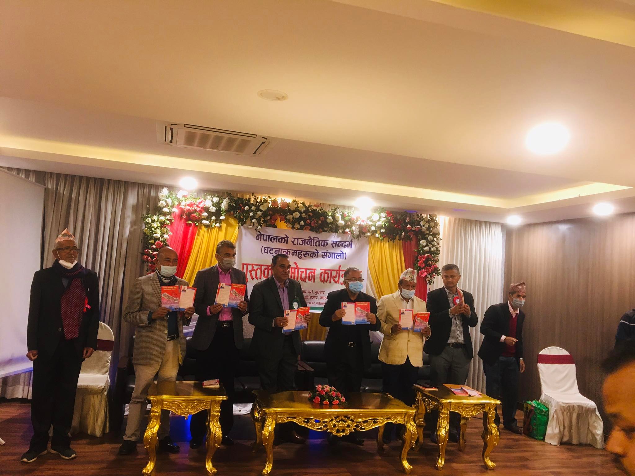 चोलेन्द्रलाई कल्याणको जवाफ : मेरो विवेक फैसलामा पल्टाएर हेर्नू 