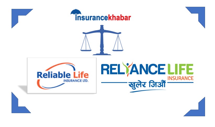 रिलायबल नेपाल र रिलायन्स लाइफ इन्स्योरेन्स कम्पनीलाई दाँजेर हेर्दा !