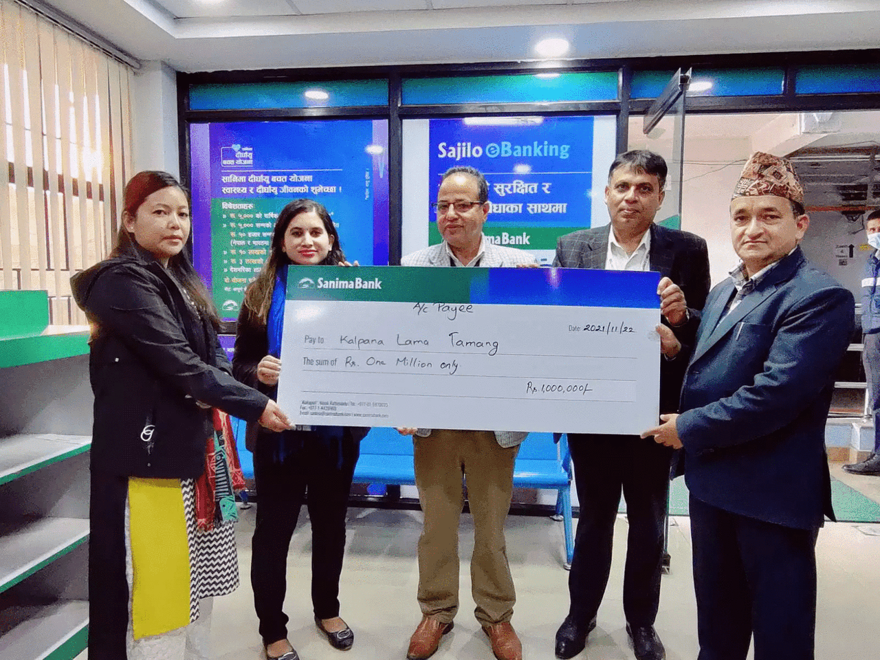 सानिमा बैंककाे खातावाल ग्राहकलाई १० लाख रूपैयाँ बीमा दाबी भुक्तानी