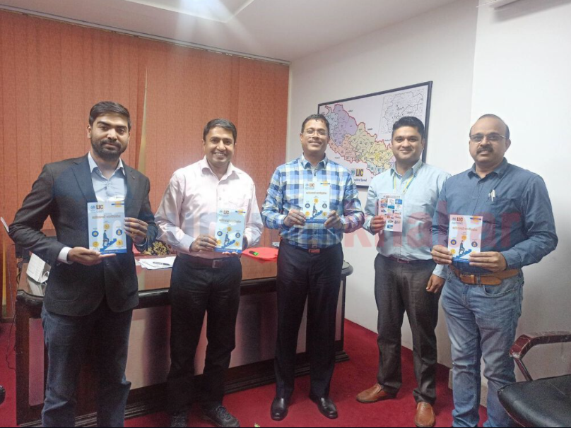 बीमाकर्मी सुदर्शन गिरीको ‘अभिकर्ता मार्गदर्शन’ पुस्तक लोकार्पण