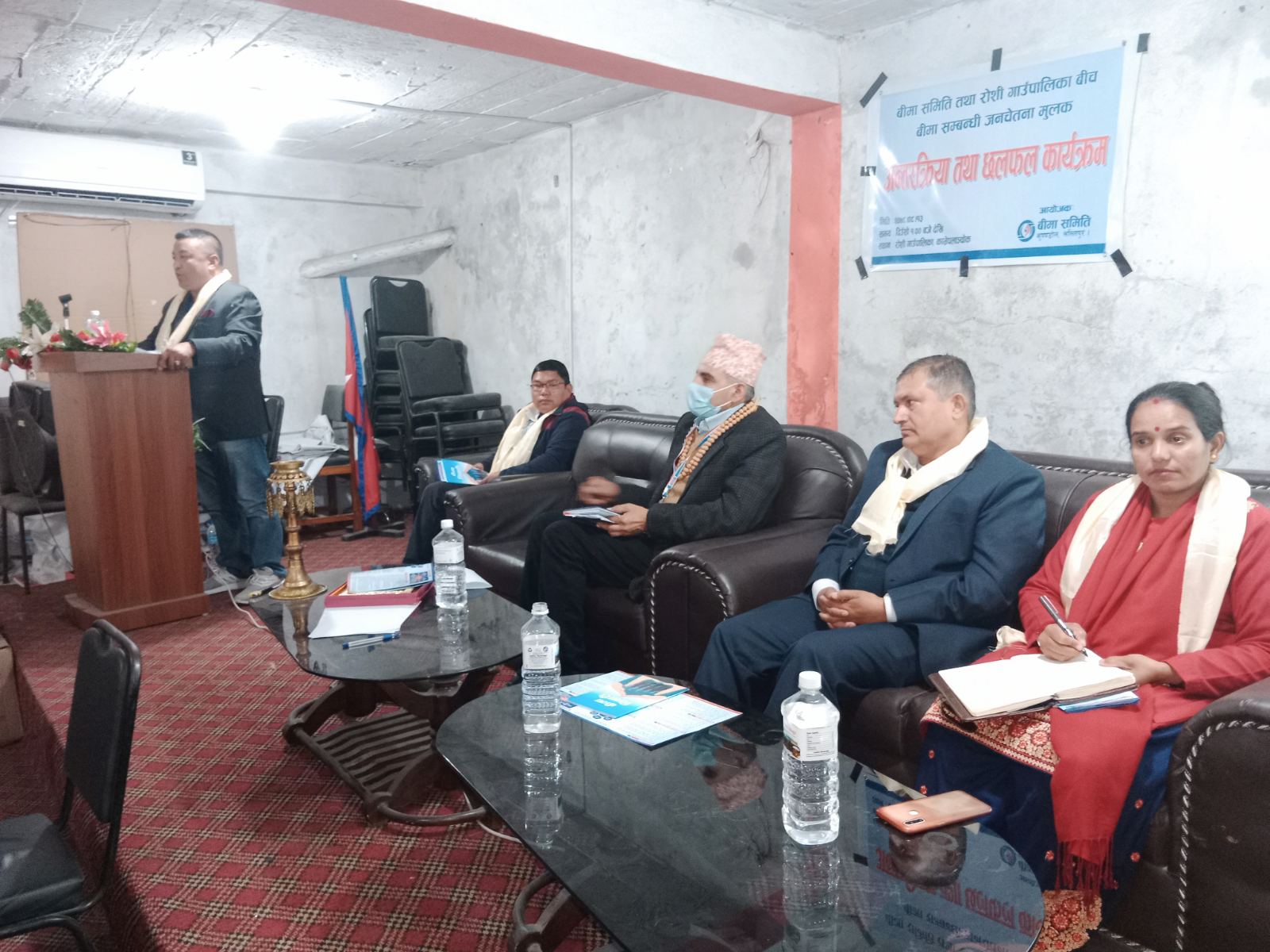 काभ्रेको रोशी गाउँपालिका र जनक माविमा बीमा समितिको जनचेतनामुलक कार्यक्रम सम्पन्न