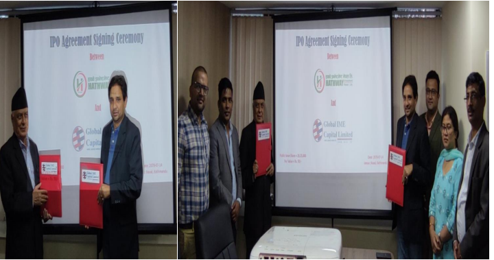 हाथवे इन्भेष्टमेन्टले १४ करोड ६२ लाख रुपैयाँको आइपिओ निष्काशन गर्दै