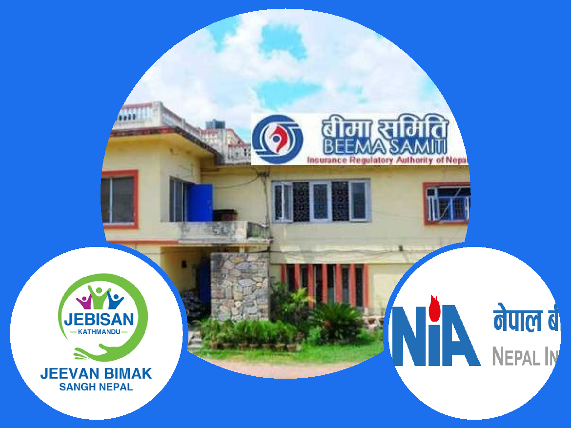 दुबै बीमक संघले बीमा समितिमा बुझाए ज्ञापनपत्र, पुनर्बीमा सम्बन्धी निर्देशन फिर्ता लिन आग्रह