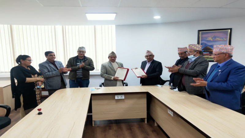 पिपुल्स हाइड्रोपावरको आईपीओ प्रत्याभूतिकर्तामा नागरिक लगानी कोष नियुक्त