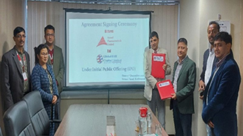 एकर्ड फर्मास्युटिकल्सले आइपीओ निष्काशन गर्ने, नियुक्त गर्यो विक्री प्रबन्धक