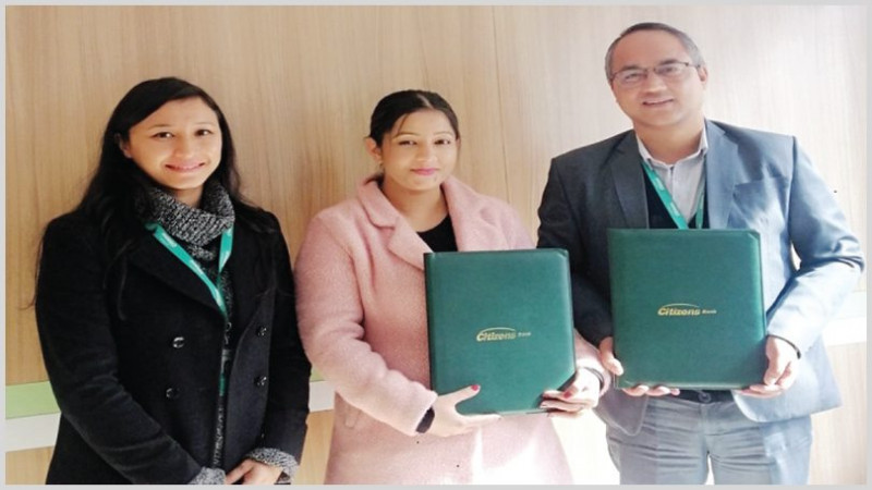 सिटिजन्स बैंकका ग्राहकले ऐना युनिसेक्सको सेवामा विशेष छुट पाउने