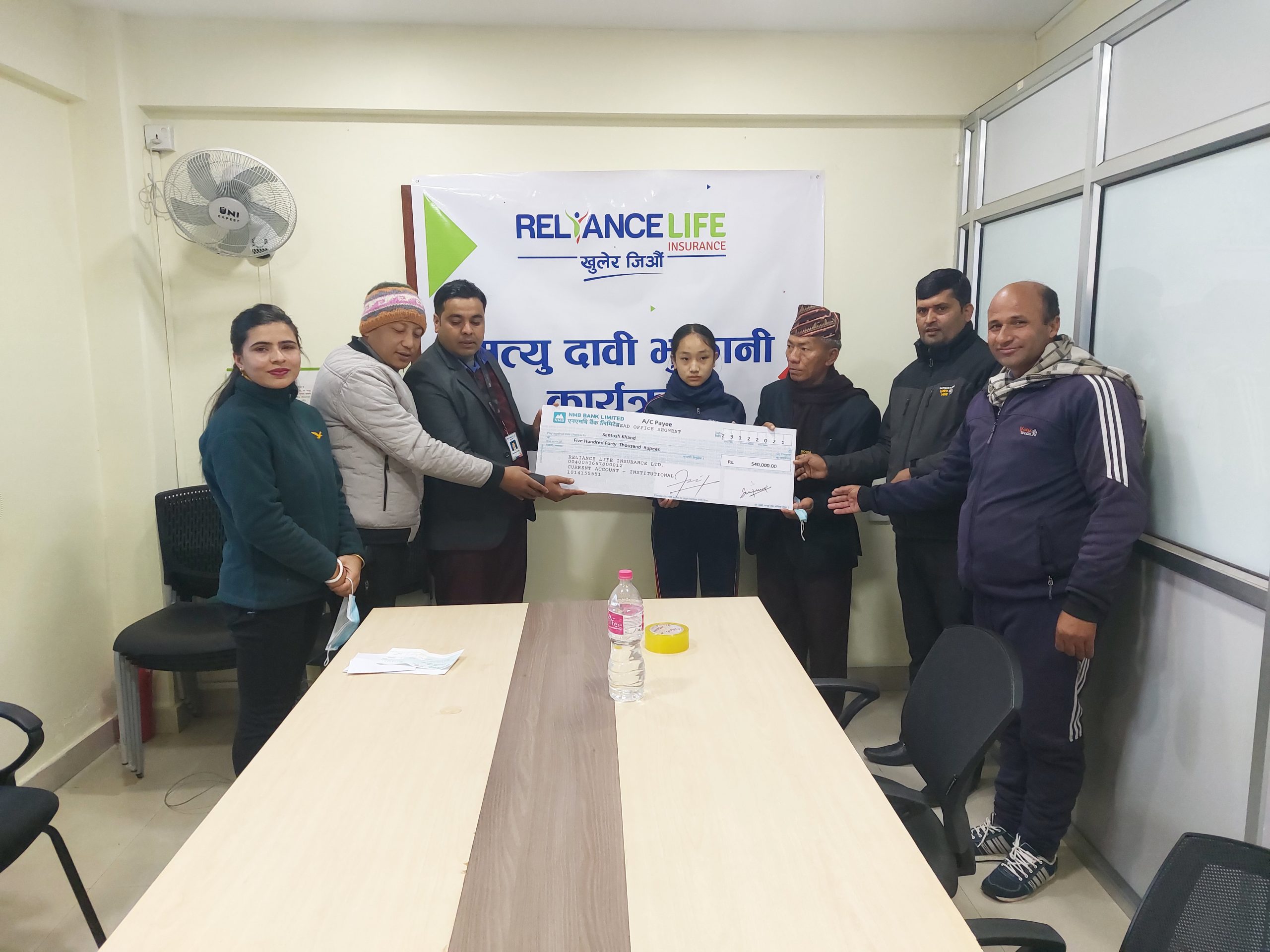 रिलायन्स लाइफद्धारा मृत्यु दाबी भुक्तानी