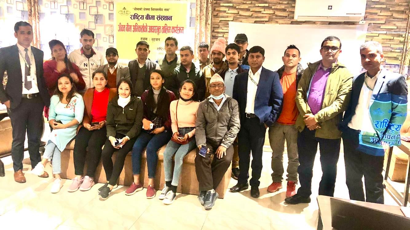 राष्ट्रिय बीमा संस्थानको अभिकर्ता तालिम सम्पन्न