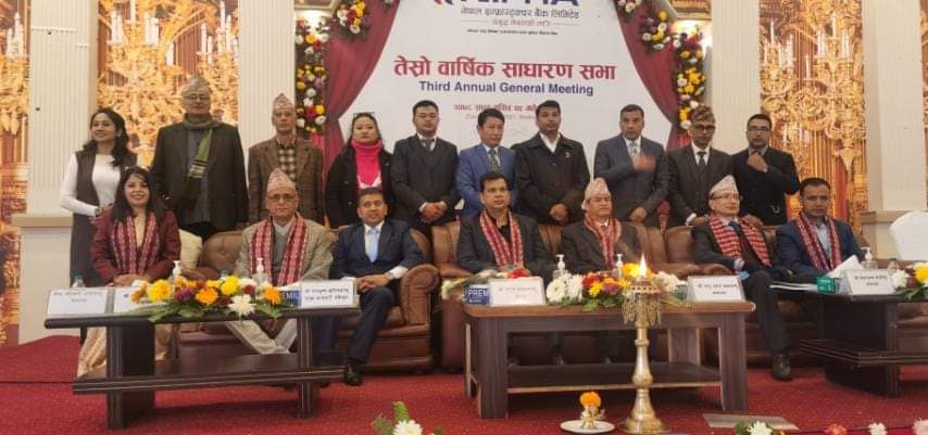 लाभांश पारित सहित नेपाल इन्फ्रास्ट्रक्चरको एजिएम सम्पन्न, दुई संचालक निर्वाचित