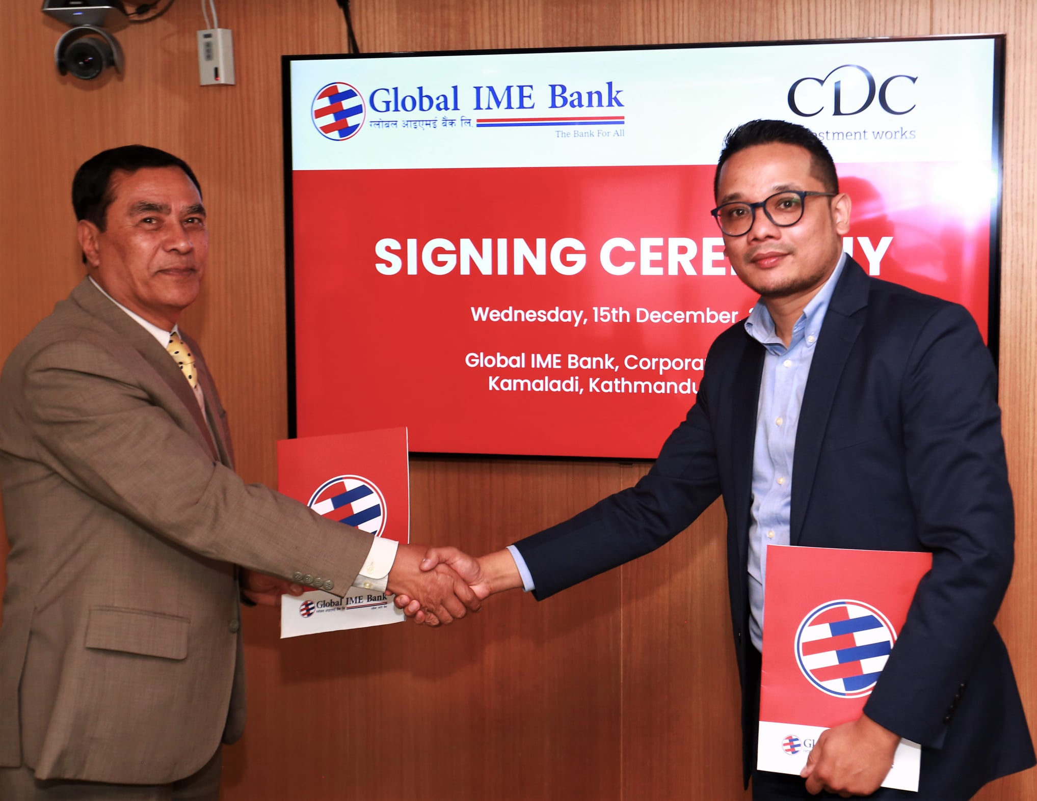 ग्लोबल आइएमई बैंकले सीडीसी ग्रुपबाट ३ अर्ब रुपैयाँ ऋण लिने