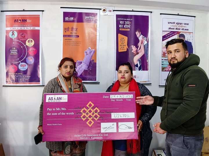 एशियन लाइफद्धारा ७ लाख २२ हजार मृत्यु दाबी भुक्तानी