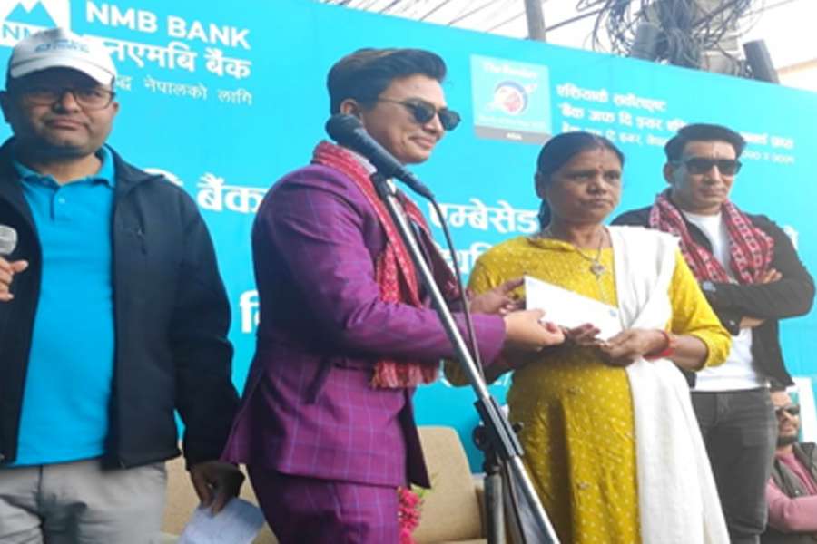 एनएमबि बैंकद्धारा वित्तीय साक्षरता कार्यक्रम सम्पन्न