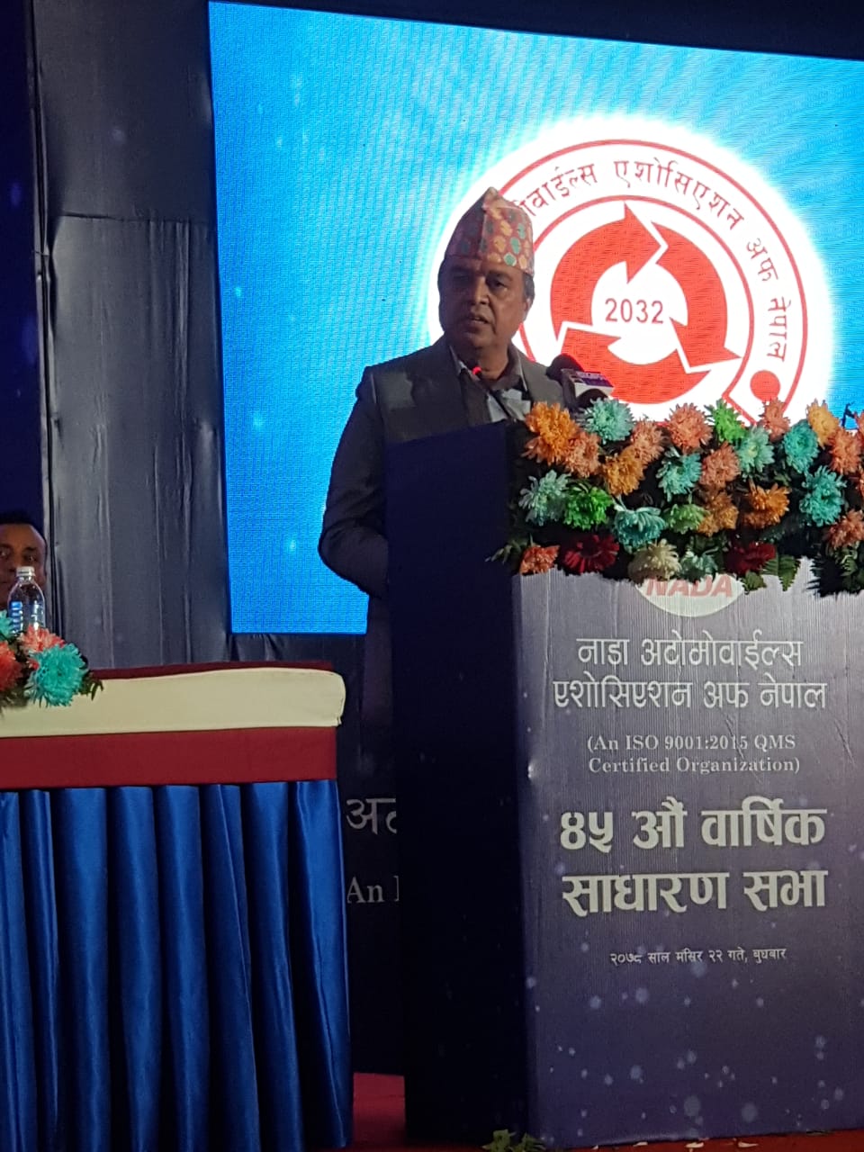 सवारीसाधनको एसेम्बिलिङ प्लान्टलाई प्रोत्साहन दिन ढकालको आग्रह