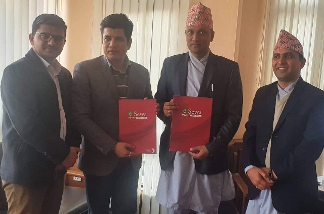 राष्ट्रिय वाणिज्य बैंक र ई-सेवामनी ट्रान्सफरबीच रेमिट्यान्स सम्झौता