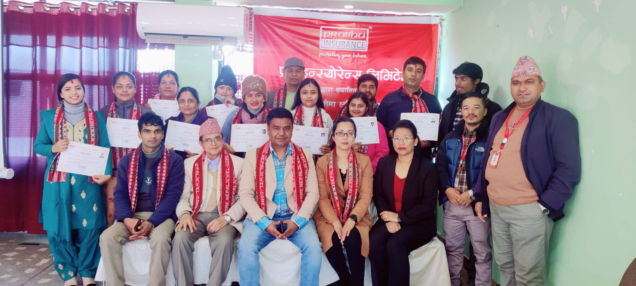 प्रभु इन्स्योरेन्सको “कृषि तथा पशुपन्छी बीमा क्षति मुल्याङ्कनकर्ताको तालिम सम्पन्न”