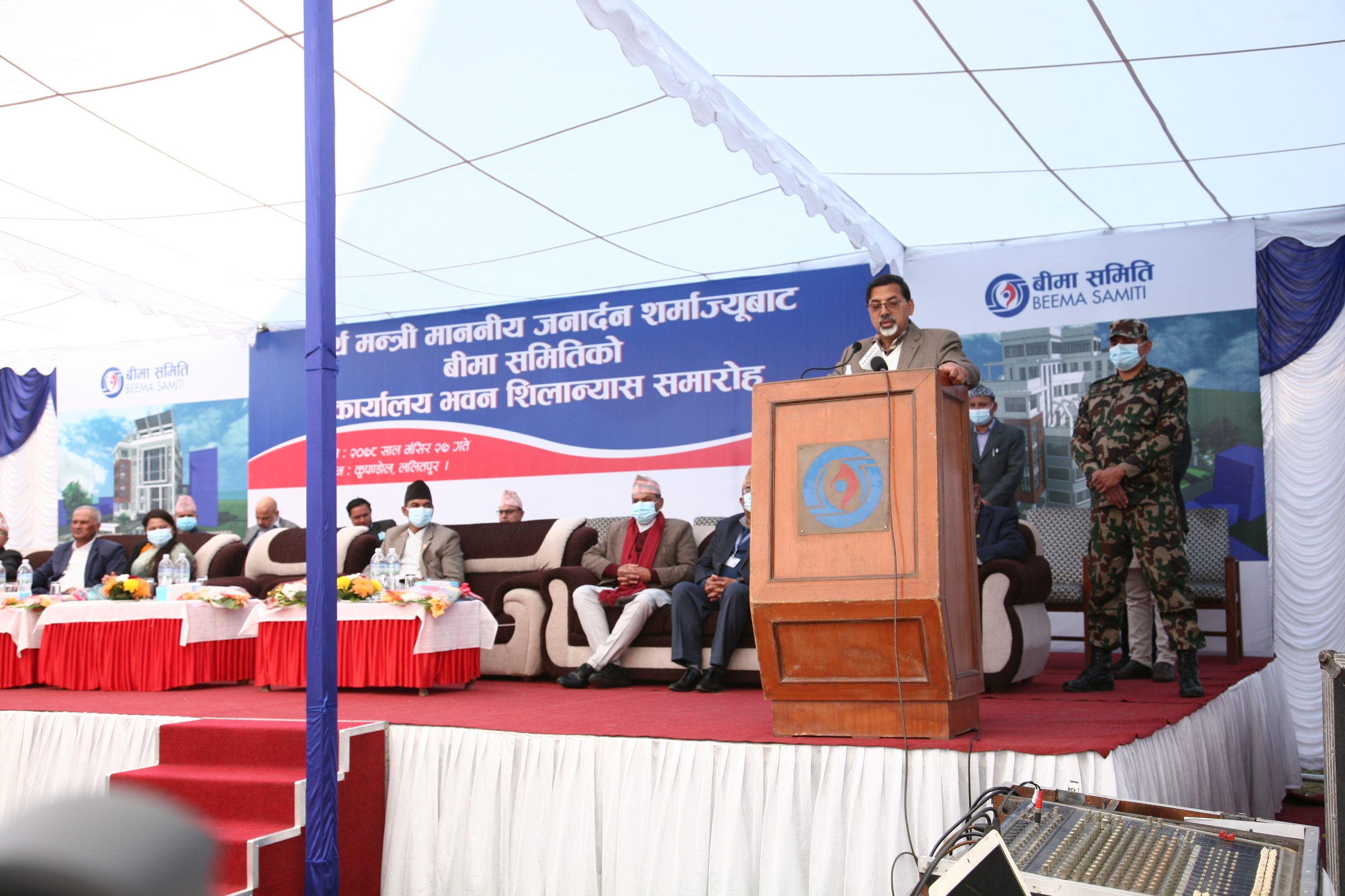 पुनर्बीमा सम्बन्धी निर्णयका बारेमा मन्त्रालयमा गम्भीर अध्ययन भइरहेको छ : अर्थमन्त्री