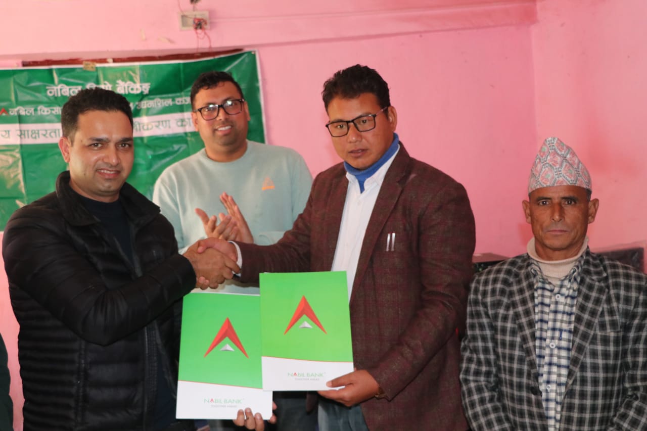 नबिल बैंकद्धारा पलाँतामा दिगो बैंकिङ तथा वित्तीय साक्षरता कार्यक्रम सम्पन्न
