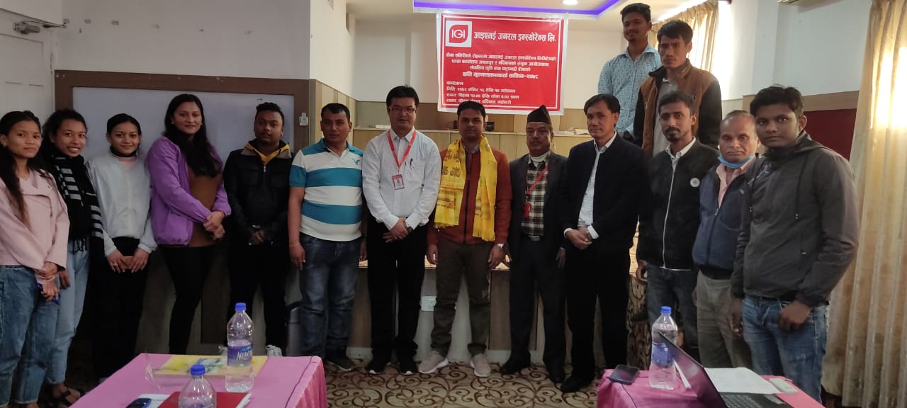 आइएमई जनरलद्धारा क्षति मुल्याङ्कनकर्ताको तालिम सम्पन्न