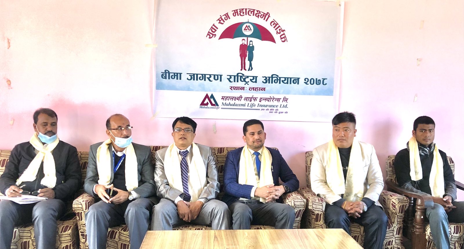 बर्दिवास, जनकपुर,लाहान र गाईघाटमा “युवासँग – महालक्ष्मी लाईफ”