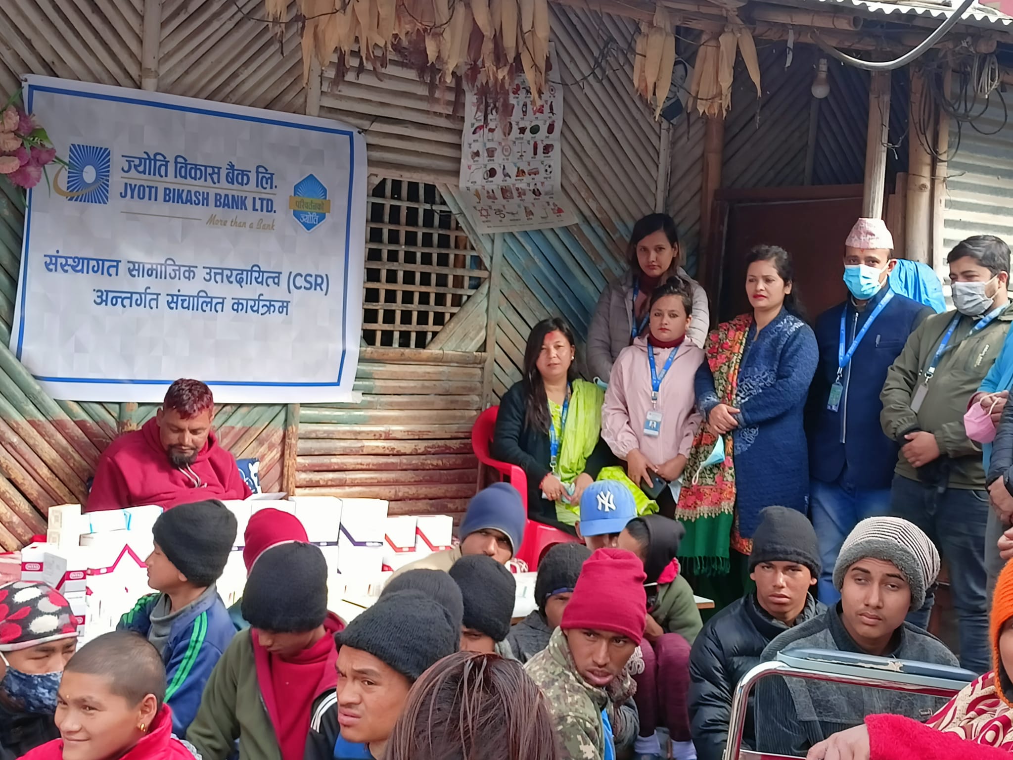 द्वन्द्व पीडित अपांग समाजलाई ज्योति विकास बैंकको सहयोग