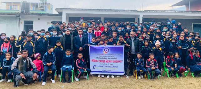 १२औं बार्षिकोत्सवको अवसरमा रिलायन्स फाइनान्सद्धारा विद्यालयलाई सहयोग