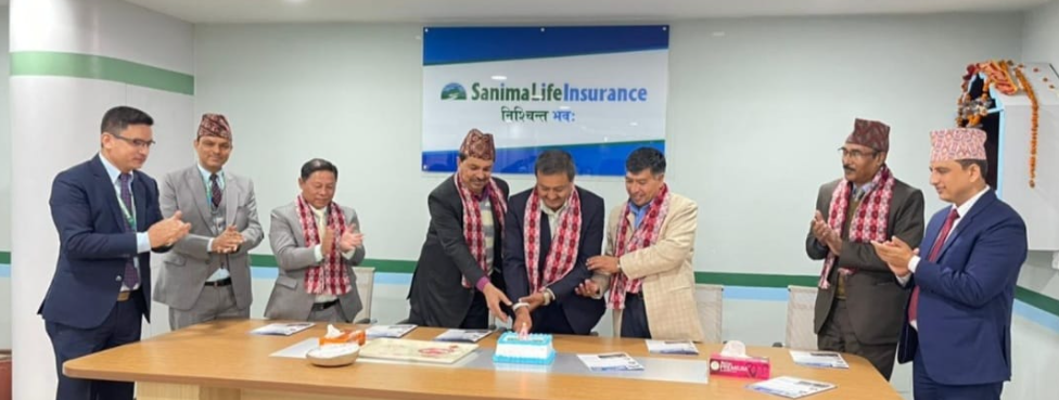 सानिमा लाइफ पाँचौ वर्षमा प्रवेश,उत्कृष्ट बीमा सेवा प्रदान गर्ने प्रतिबद्धता