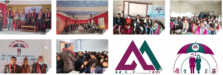 भैरहवा, दाङ र समनपुरमा युवासँग महालक्ष्मी लाइफ कार्यक्रम सम्पन्न