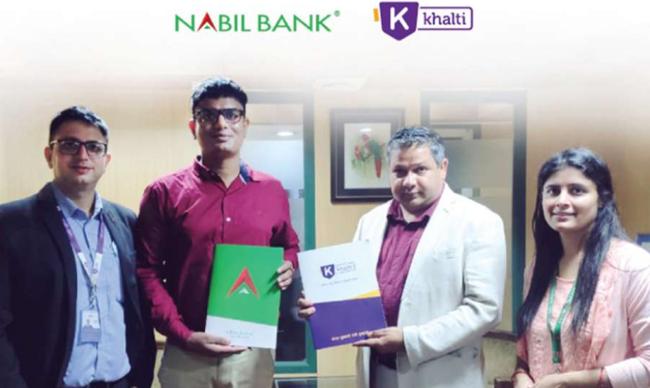 नविल बैंक र खल्तीबीच सम्झौता