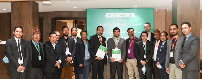 नबिल बैंकले गर्यो दराज तथा आइमार्कसँग नबिल स्मार्टपोसका लागि सम्झौता