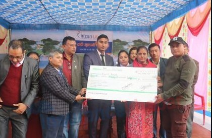 सिटिजन लाइफद्वारा १० लाख ५० हजार मृत्यु दाबी भुक्तानी