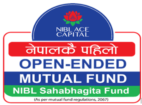 एनआईबिएल सहभागिता फण्डको कारोबार अनलाइन प्रणालीबाट हुने