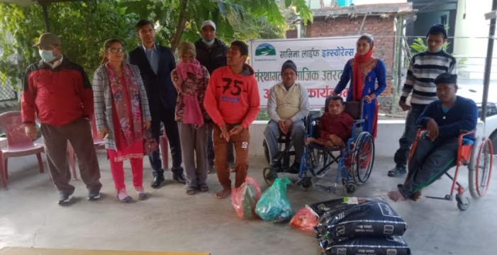 सानिमा लाइफद्धारा अपाङ्गता पुनर्स्थापना केन्द्रलाई खाद्यसामग्री सहयोग