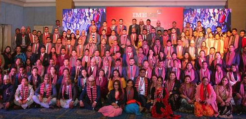 आइएमई लाइफको बिजनेस एक्सिलेन्स अवार्ड २०२१ सम्पन्न